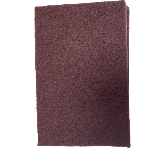 Лист шлифовальный 3М 7447 Scotch-Brite A VFN, бордовый, 152 мм х 230 мм (10 шт/уп) 7447