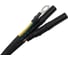 Кабель параллельного подключения Gigant Professional GPIGK-01 4