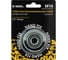 Гайка быстрозажимная для УШМ М14, с дужкой Hand FIX Diamond Industrial DIDM14HANDFIX 1