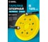 Тарелка опорная для эксцентриковой шлифмашины MAKITA Yellow Pad 125 мм Diamond Industrial DIDEX125MYEL 2