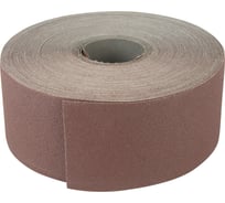 Бумага наждачная Свое Ремесло ткань, 100ммх20м, Р240 AM184551