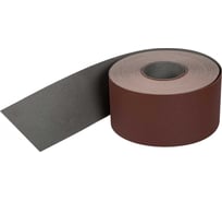 Бумага наждачная Свое Ремесло ткань, 100ммх20м, Р150 AM184549