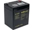 Аккумуляторная батарея Revolter GP 1205 2