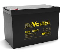 Аккумуляторная батарея Revolter GPL 1290