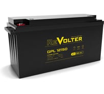Аккумуляторная батарея Revolter GPL 12150
