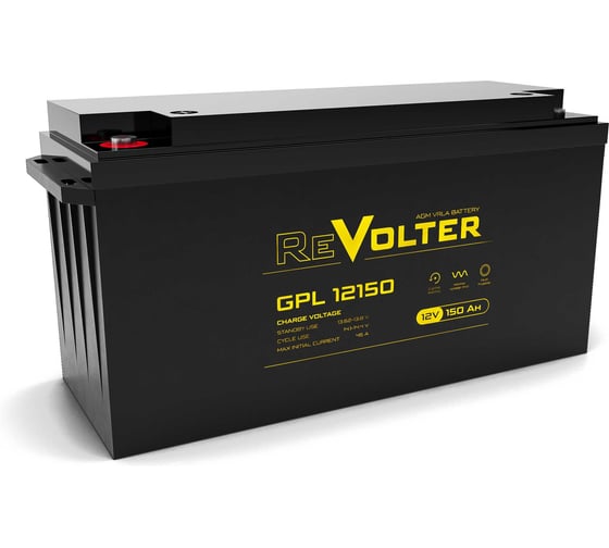 Аккумуляторная батарея Revolter GPL 12150
