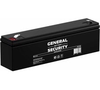 Аккумулятор для ИБП GENERAL SECURITY GSL2.3-12 12В 2,3 Ач УТ-00001388