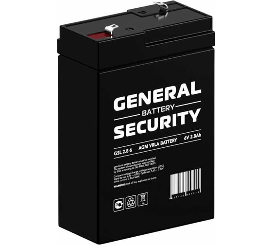 Аккумулятор для ИБП GENERAL SECURITY GSL2.8-6 6В 2,8 Ач УТ-00001389