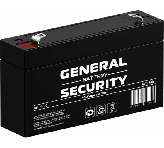 Аккумулятор для ИБП GENERAL SECURITY GSL1.3-6 6В, 1,3 Ач УТ-00001386 1