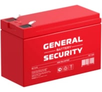 Аккумуляторная батарея GENERAL SECURITY GS9-12 12В 9 Ач УТ-00000507