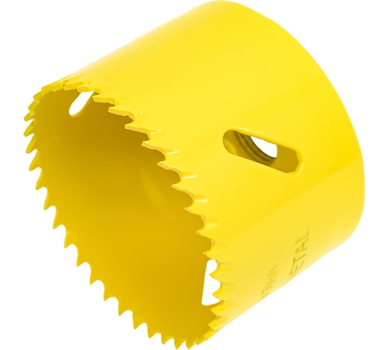 Коронка по металлу Ultra 63.0x41мм Bi-Metall HSSE-Co8(M42) 5.5tpi SCY 63