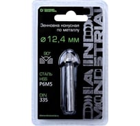 Зенковка по металлу Diamond Industrial 12,4 мм P6M5 конус 90 гр. DIN 335 DIDZM124