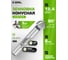 Зенковка по металлу 12,4 мм P6M5 конус 90 гр. DIN 335 Diamond Industrial DIDZM124 2