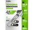 Зенковка по металлу 20,5 мм P6M5 конус 90 гр. DIN 335 Diamond Industrial DIDZM205 2