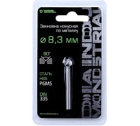 Зенковка по металлу 8,3 мм P6M5 конус 90 гр. DIN 335 Diamond Industrial DIDZM83