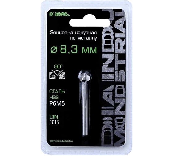 Зенковка по металлу Diamond Industrial 8,3 мм P6M5 конус 90 гр. DIN 335 DIDZM83