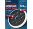 Тарелка опорная для эксцентриковой шлифмашины BOSCH 125 мм, 8 винтов Diamond Industrial DIDEX125B8 2