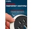 Тарелка опорная для эксцентриковой шлифмашины BOSCH 125 мм, 8 винтов Diamond Industrial DIDEX125B8 5