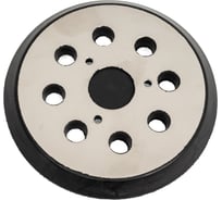 Тарелка опорная для эксцентриковой шлифмашины MAKITA 125 мм METALL Pad Diamond Industrial DIDEX125MMET