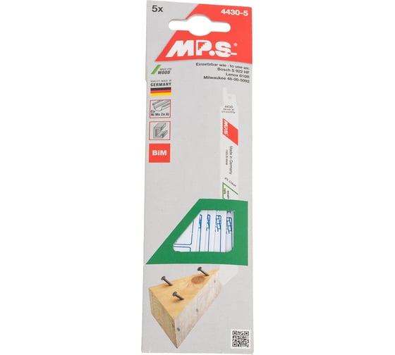 Полотно для сабельных пил MPS по дереву с гвоздями, металлу, стали (S 922 HF), 5 шт., 4430-5 1