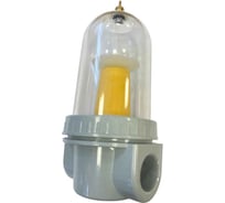 Фильтр влагомаслоотделитель AktiBlast для PS, 1¼” 01.04.012.114