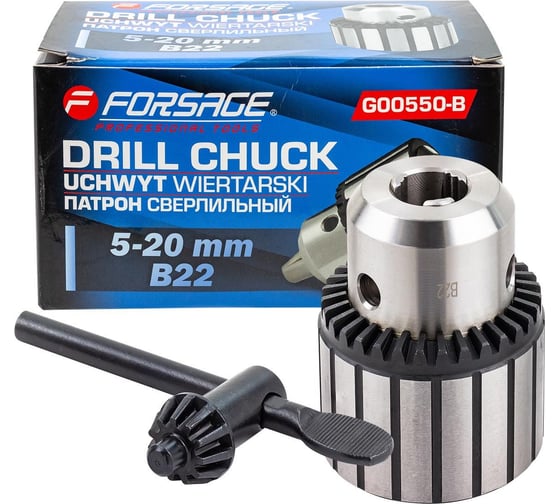 Патрон цанговый для дрели Forsage (5-20мм, B22) F-G00550-B(61402)