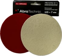 Круг полировальный AbraTechnic 125x5 мм войлочный ABR012613