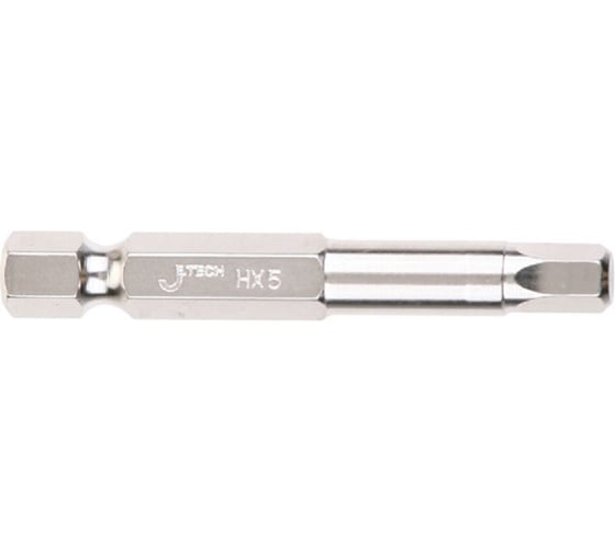 Биты Jetech 95х50х10 шестигранный, 1.5х50мм (2шт)  HX1.5-50 - 2PCs