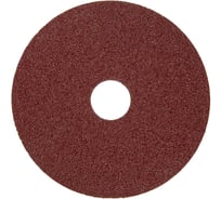 Набор из фибровых шлифовальных кругов Vitatools P24-P120, 7 штук F125-P24-P36-P40-P60-P80-P100-P120-7