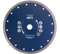 Диск отрезной алмазный универсальный Армобетон Стандарт, сухая и влажная резка, 230x2.3x10x22.2 мм FIT 37545