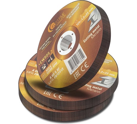 Круг отрезной по металлу FORSTIME 125х1.2.х22.23мм, 30шт FT-CW505/30 шт к-т/(64865)