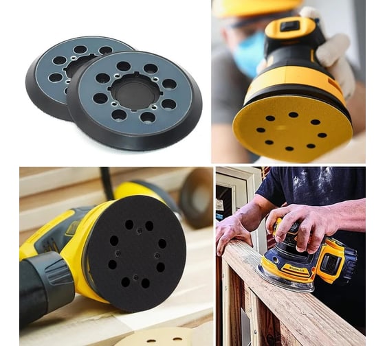 Опорная тарелка Vitatools 125 мм, DeWalt DWE64233, N329079, SHLIFER SHLIFER-PD-125-8-4-B