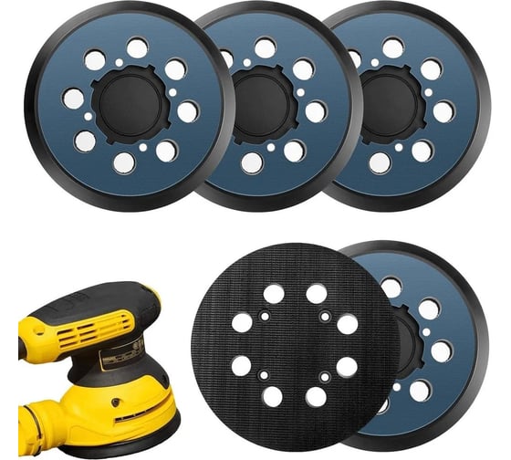 Опорная тарелка Vitatools 125 мм, DeWalt DWE64233, N329079, SHLIFER SHLIFER-PD-125-8-4-B