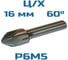 Сверло зенковка Vitatools d 16-60 мм с цилиндрическим хвостовиком УТ-00000694 2
