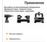 Сверло зенковка Vitatools d 10 - 90, с цилиндрическим хвостовиком TA-7958840222645 УТ-00000687 5