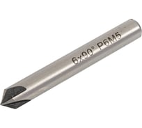 Сверло зенковка Vitatools d 6 - 90, с цилиндрическим хвостовиком TA-7958840222607 УТ-00000669