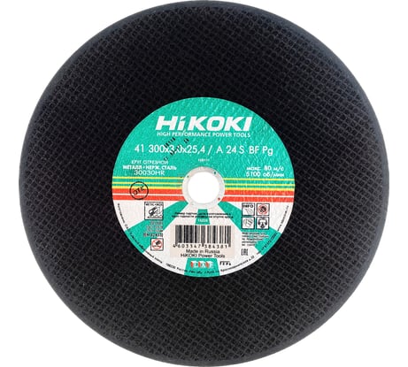 Круг отрезной (300x3x25.4 мм; A24S; тип 41) Hikoki RUH30030