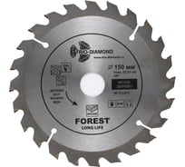 Диск пильный TRIO-DIAMOND 150x22.23x24Т Forest Long Life FLL812