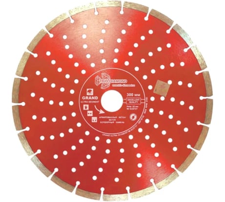 Диск алмазный отрезной TRIO-DIAMOND 300x32 Grand Ultra Segment GUS727