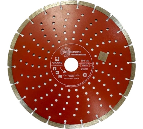 Диск алмазный отрезной сегментный Grand hot press (300х32 мм) TRIO-DIAMOND GUS727