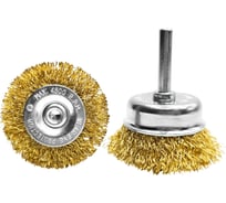 Щётки по металлу с цилиндрическим хвостовиком гофрированные GRAFF (набор 2 шт) 30404