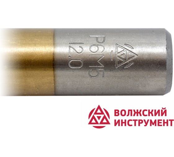 Сверло по металлу ц/х средняя серия с покрытием нитридом титана (12 мм; Р6М5-TiN; А) Волжский Инструмент 161769