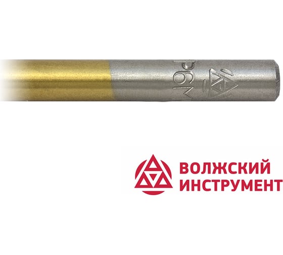 Сверло по металлу ц/х средняя серия с покрытием нитридом титана (4.5 мм; Р6М5-TiN; А) Волжский Инструмент 161753