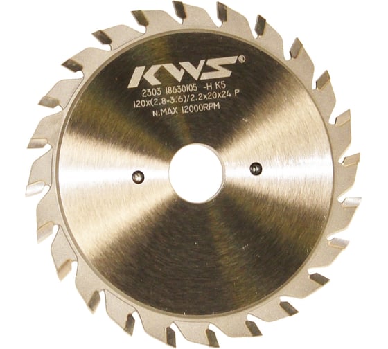 Диск пильный подрезной регулируемый KWS 120х20х2.8-3.6х24T P K5 03050-120202836024P