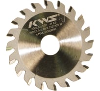 Диск пильный подрезной KWS 120*20*3.0-4.0*24T W K5 02050-120203040024W