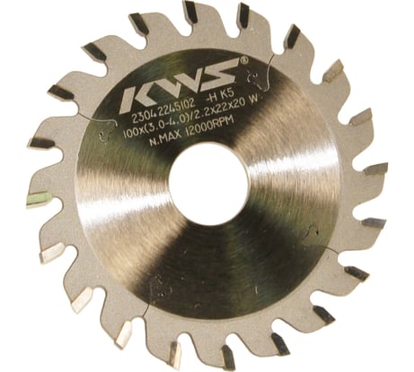 Диск пильный подрезной KWS 120*20*3.0-4.0*24T W K5 02050-120203040024W