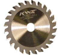 Диск пильный подрезной KWS 125*20*4.3-5.3/3.2*24T W K5 19.1.01.01.HXJDH.05.000055
