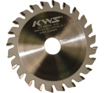 Диск пильный подрезной KWS 120*22*3.0-4.0*24T W K5 02050-120223040024W