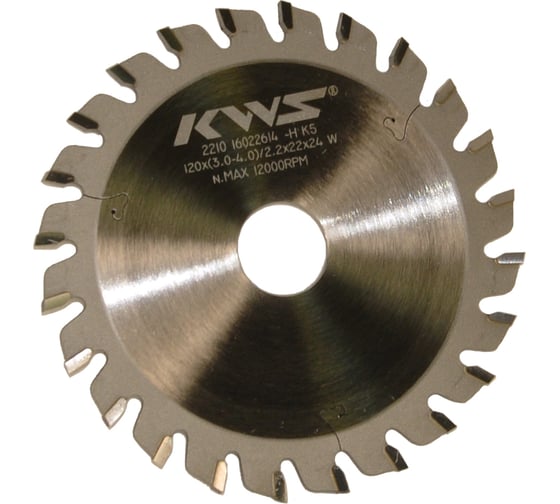 Диск пильный подрезной KWS 120*22*3.0-4.0*24T W K5 02050-120223040024W 1