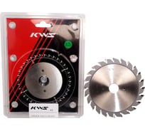 Диск пильный подрезной регулируемыйKWS  125*20*2.8-3.6*24T P K5 03050-630824247